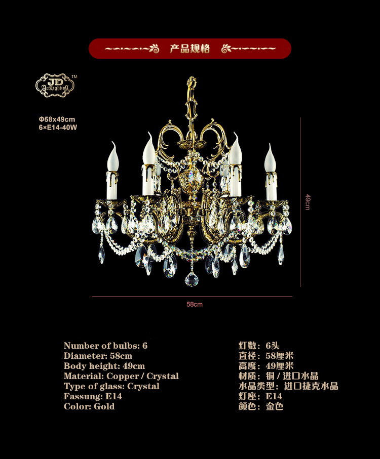 详情页_02.jpg