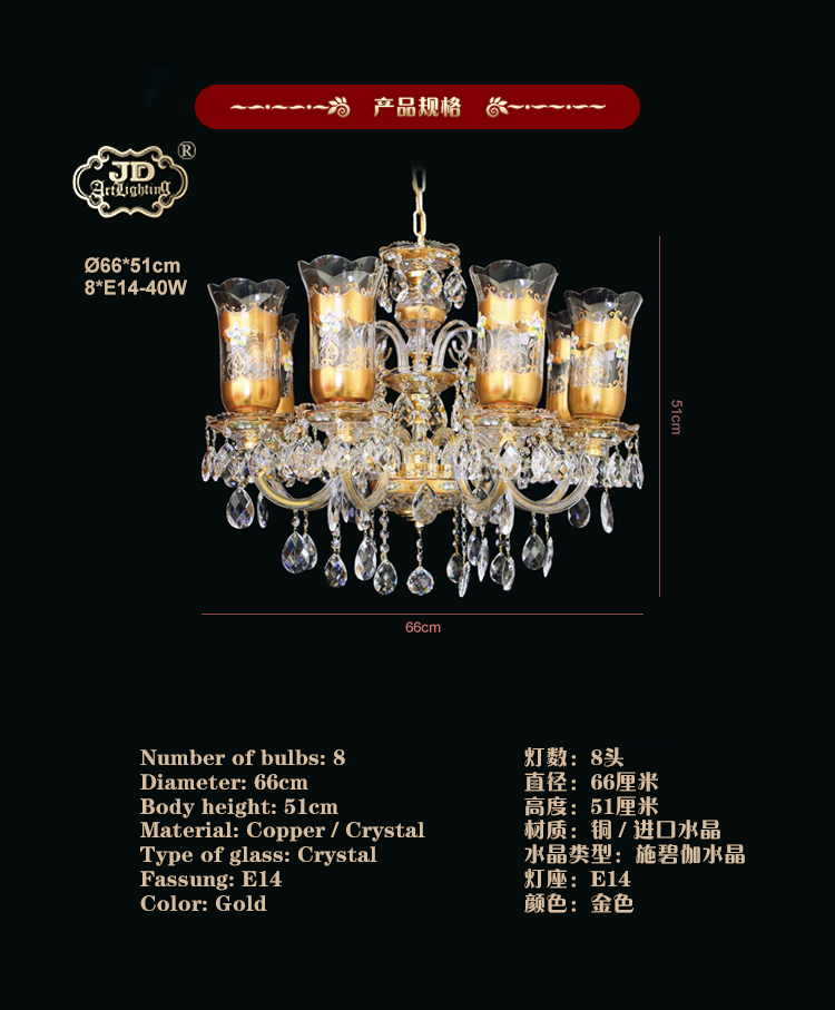 详情页_02.jpg
