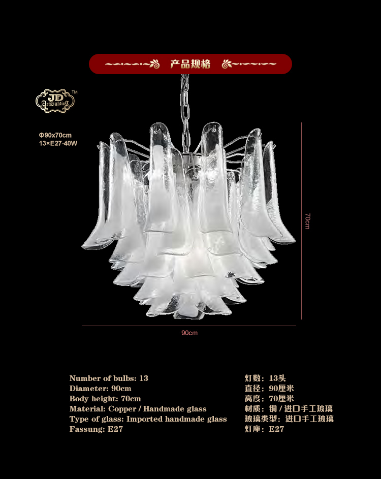 详情页_02.jpg
