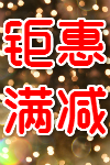 未命名_meitu_15.png