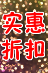 meitu_3.png