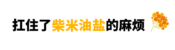 8.gif