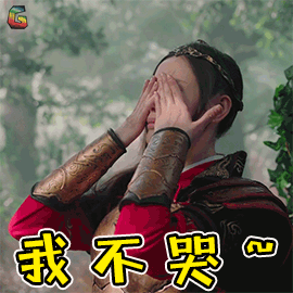 KMCgVXjoLFO8ZRoevsH19u5udaUW6Jms.gif