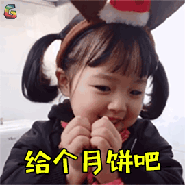 iZpJE4dR7Oa1YgTGyBO1Rmr3C3YjfdlV.gif