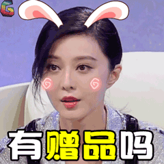 u5bh1axB5tLDMWTSFB3DRQL6ROyHXTBp.gif