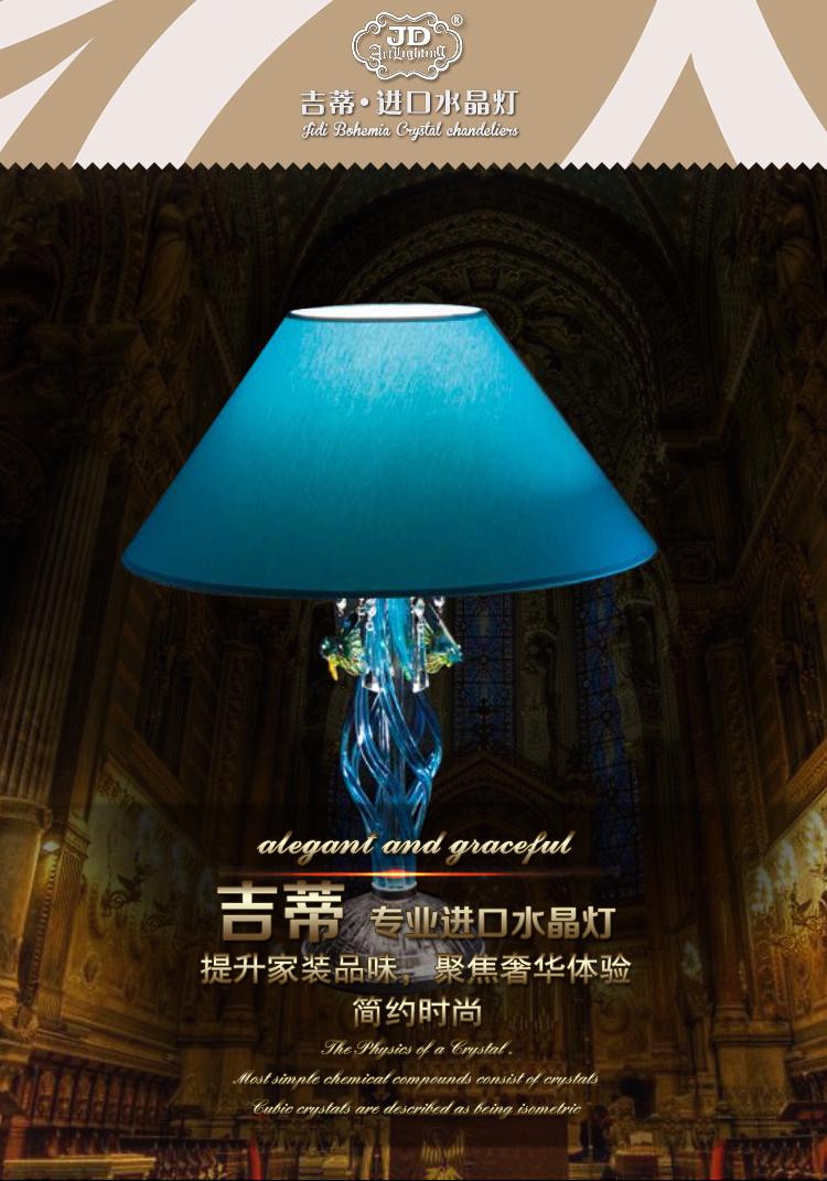 详情页-恢复的-恢复的-恢复的-恢复的-恢复的_01.jpg