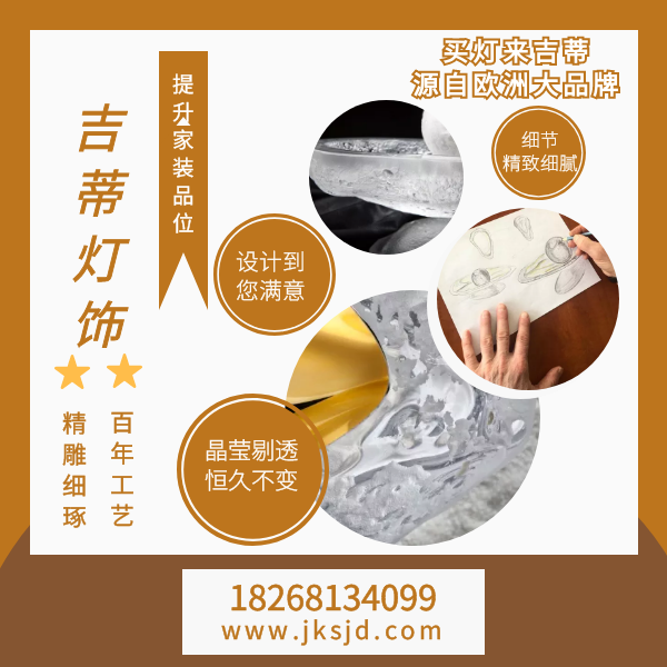 卧室床头壁灯工厂.png