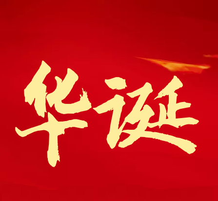 淘宝海报.png