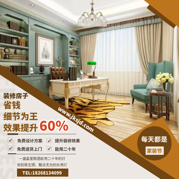 小欧式吊灯卖点.png
