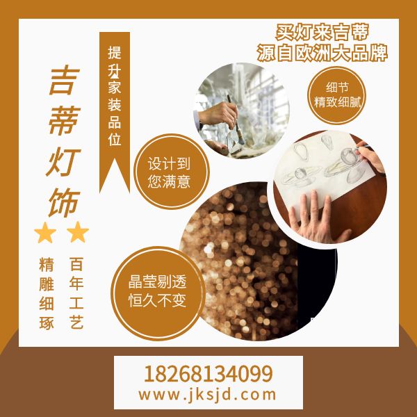 蓝色小吊灯工厂.jpg