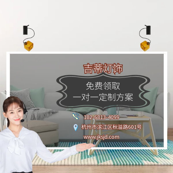 现代玻璃壁灯联系.png