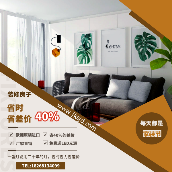 现代玻璃壁灯优势.png