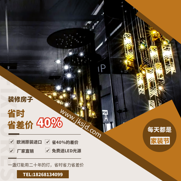 创意床头灯优势.png