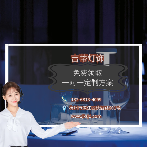 便携式充电台灯联系.png