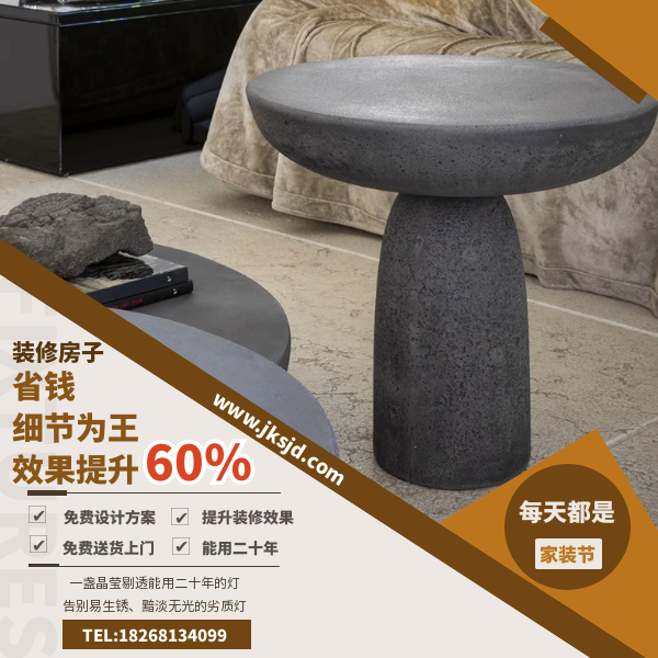 进口咖啡桌卖点.png