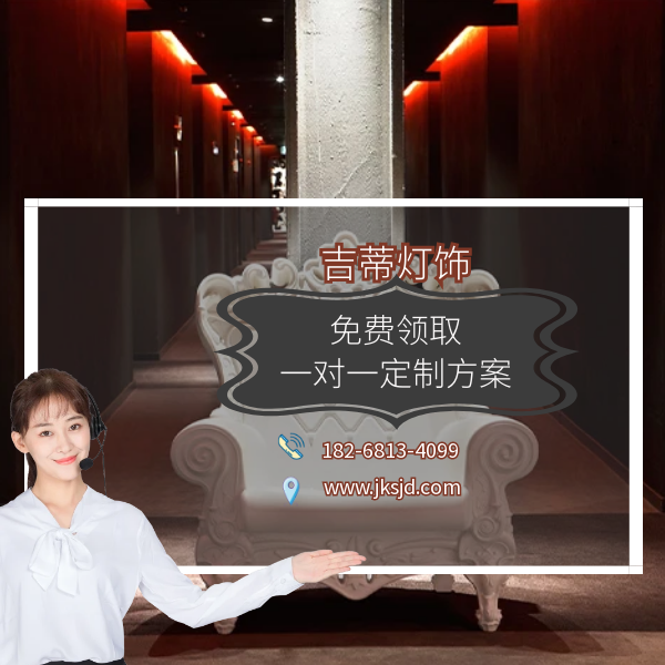 巴洛克扶手椅联系.png