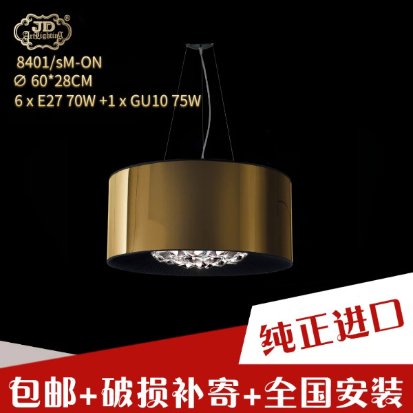 意大利工厂原装进口现代简约创意客厅餐厅卧室圆形水晶鱼线吊灯