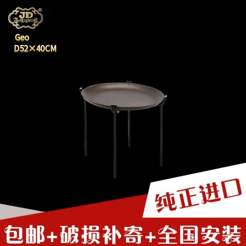 现货大小号意大利工厂原装进口创意客厅游牧魅力多功能金属茶几